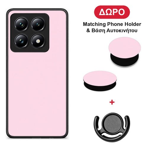 Pale Pink - Xiaomi 14T Pro θήκη + Δώρο Phone Holder & Βάση Αυτοκινήτου