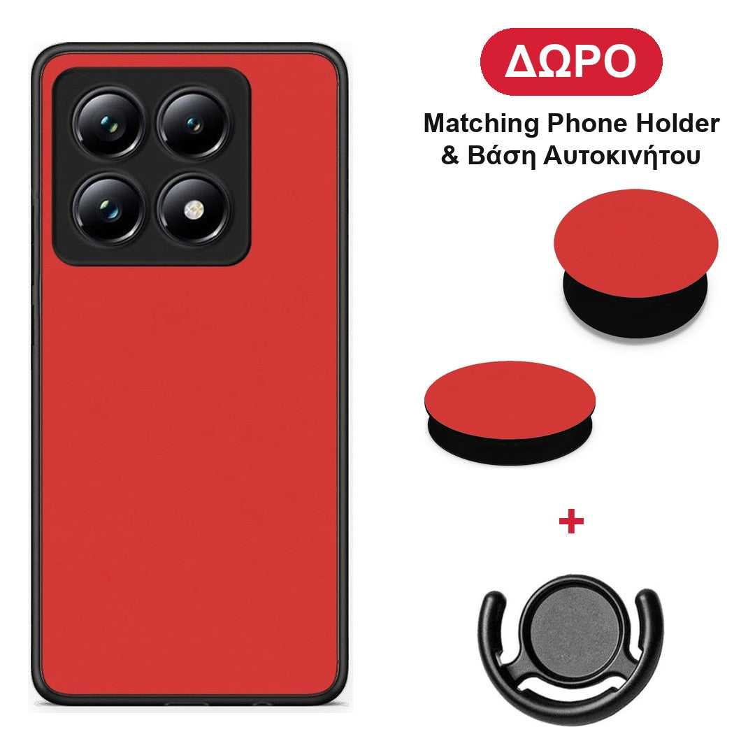Poppy Red - Xiaomi 14T Pro θήκη + Δώρο Phone Holder & Βάση Αυτοκινήτου