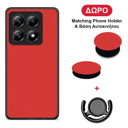 Poppy Red - Xiaomi 14T Pro θήκη + Δώρο Phone Holder & Βάση Αυτοκινήτου