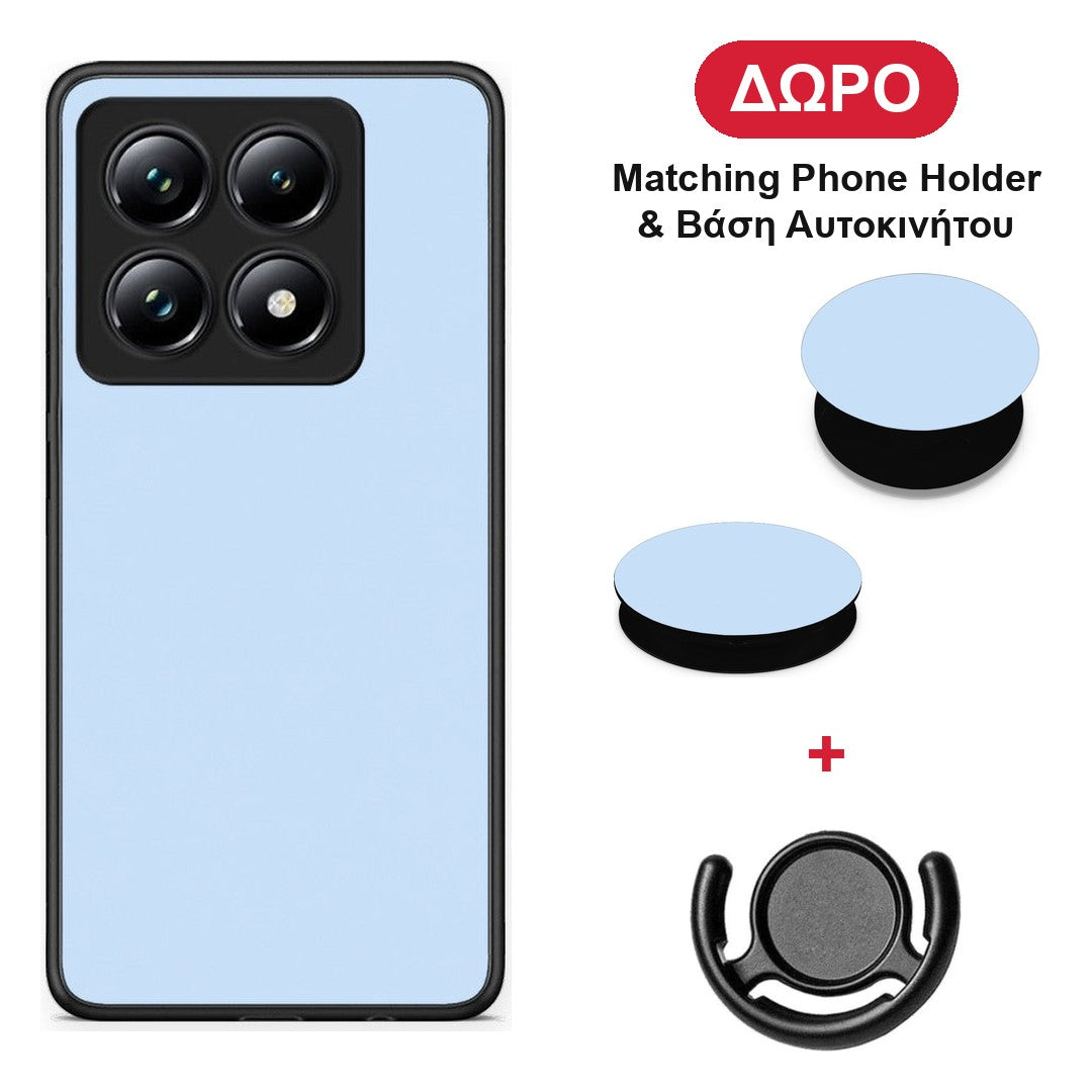 Powder Blue - Xiaomi 14T Pro θήκη + Δώρο Phone Holder & Βάση Αυτοκινήτου