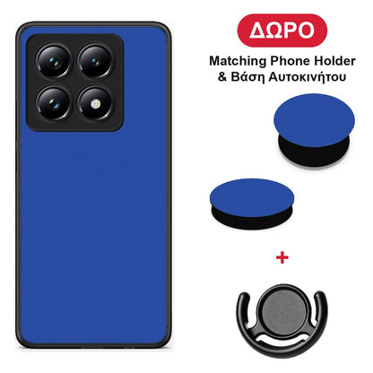 Royal Blue - Xiaomi 14T Pro θήκη + Δώρο Phone Holder & Βάση Αυτοκινήτου