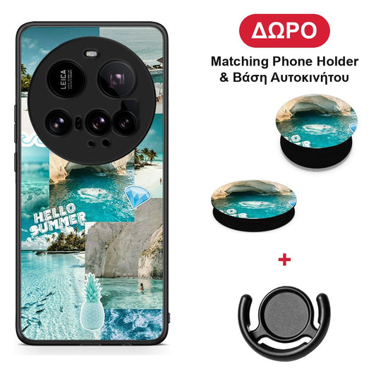 Aesthetic Summer - Xiaomi 15 Ultra 5G θήκη + Δώρο Phone Holder & Βάση Αυτοκινήτου