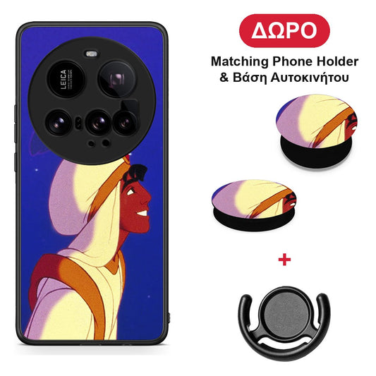 Alladin And Jasmine Love 1 - Xiaomi 15 Ultra 5G θήκη + Δώρο Phone Holder & Βάση Αυτοκινήτου