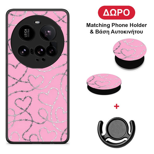 Barbed Wire Hearts on Pink - Xiaomi 15 Ultra 5G θήκη + Δώρο Phone Holder & Βάση Αυτοκινήτου