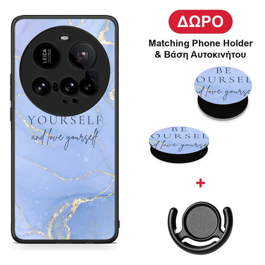 Be Yourself - Xiaomi 15 Ultra 5G θήκη + Δώρο Phone Holder & Βάση Αυτοκινήτου