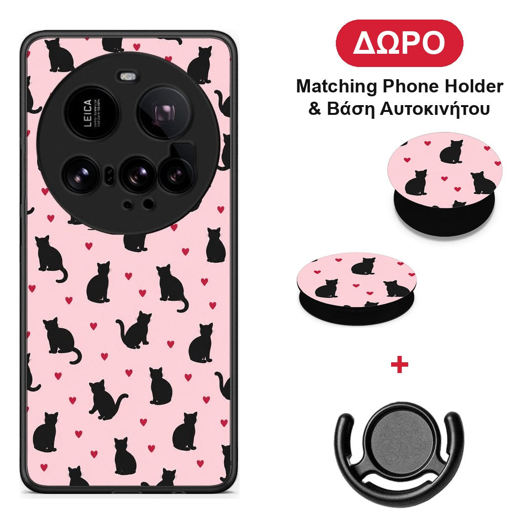 Black Cat Silhouettes and Hearts on Pink - Xiaomi 15 Ultra 5G θήκη + Δώρο Phone Holder & Βάση Αυτοκινήτου