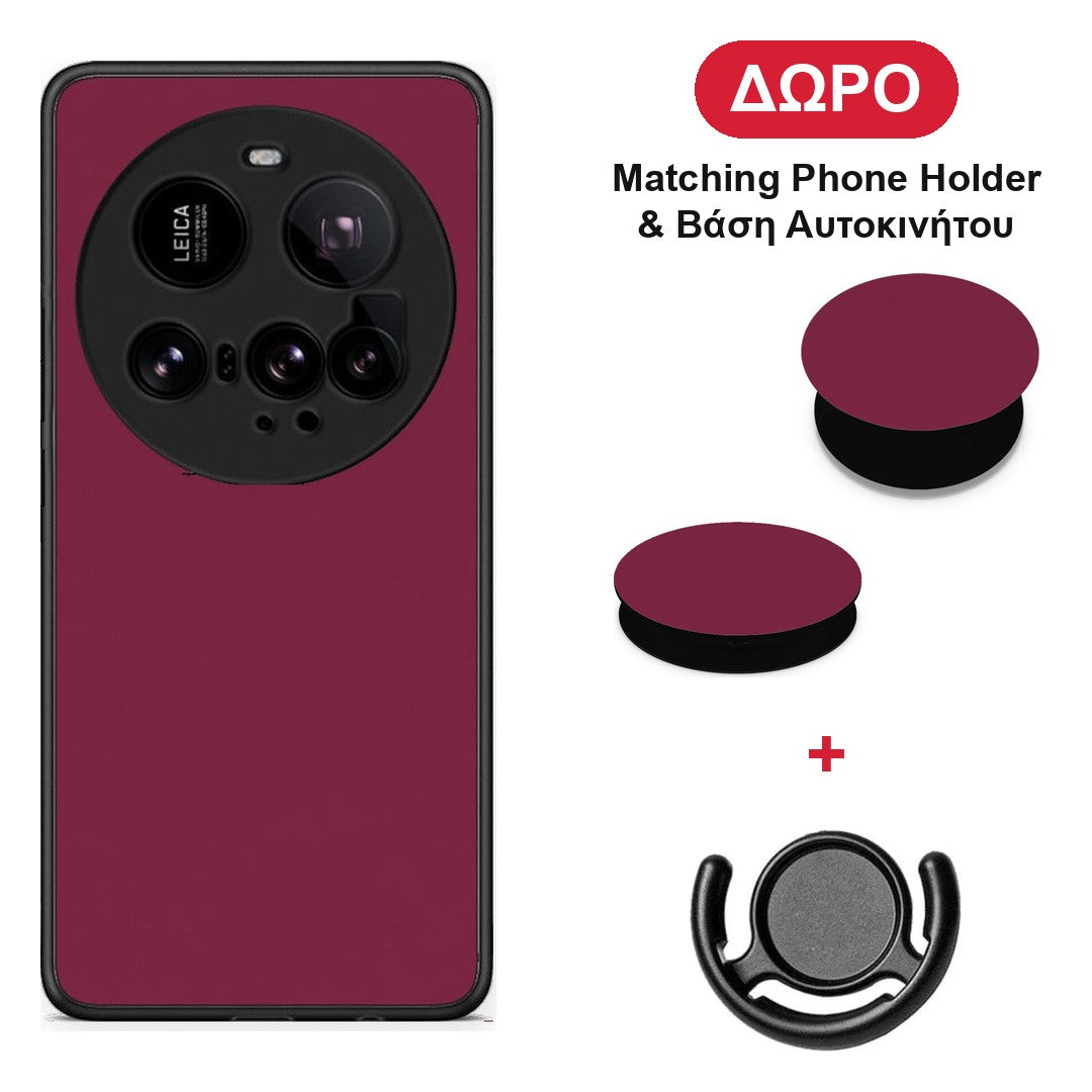 Burgundy - Xiaomi 15 Ultra 5G θήκη + Δώρο Phone Holder & Βάση Αυτοκινήτου