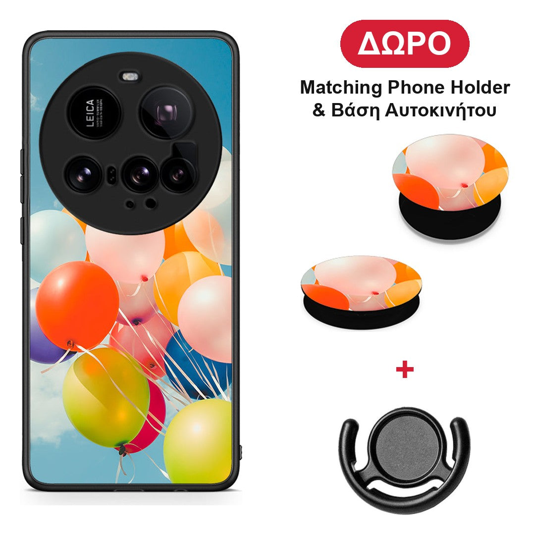 Colorful Balloons - Xiaomi 15 Ultra 5G θήκη + Δώρο Phone Holder & Βάση Αυτοκινήτου