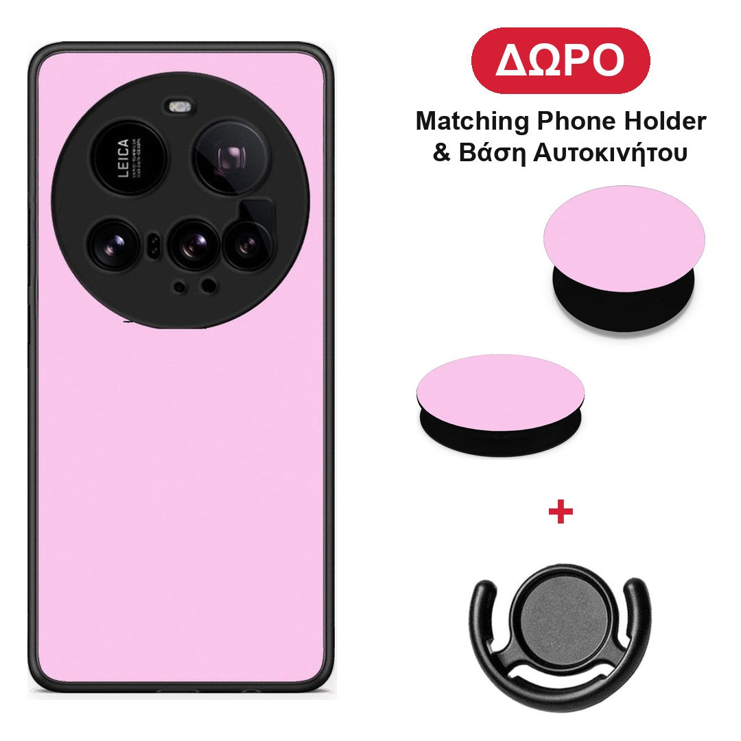 Cotton Candy Pink - Xiaomi 15 Ultra 5G θήκη + Δώρο Phone Holder & Βάση Αυτοκινήτου