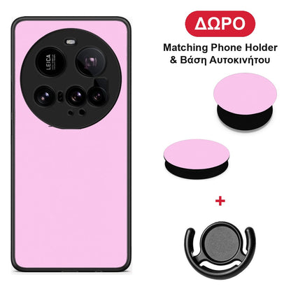 Cotton Candy Pink - Xiaomi 15 Ultra 5G θήκη + Δώρο Phone Holder & Βάση Αυτοκινήτου