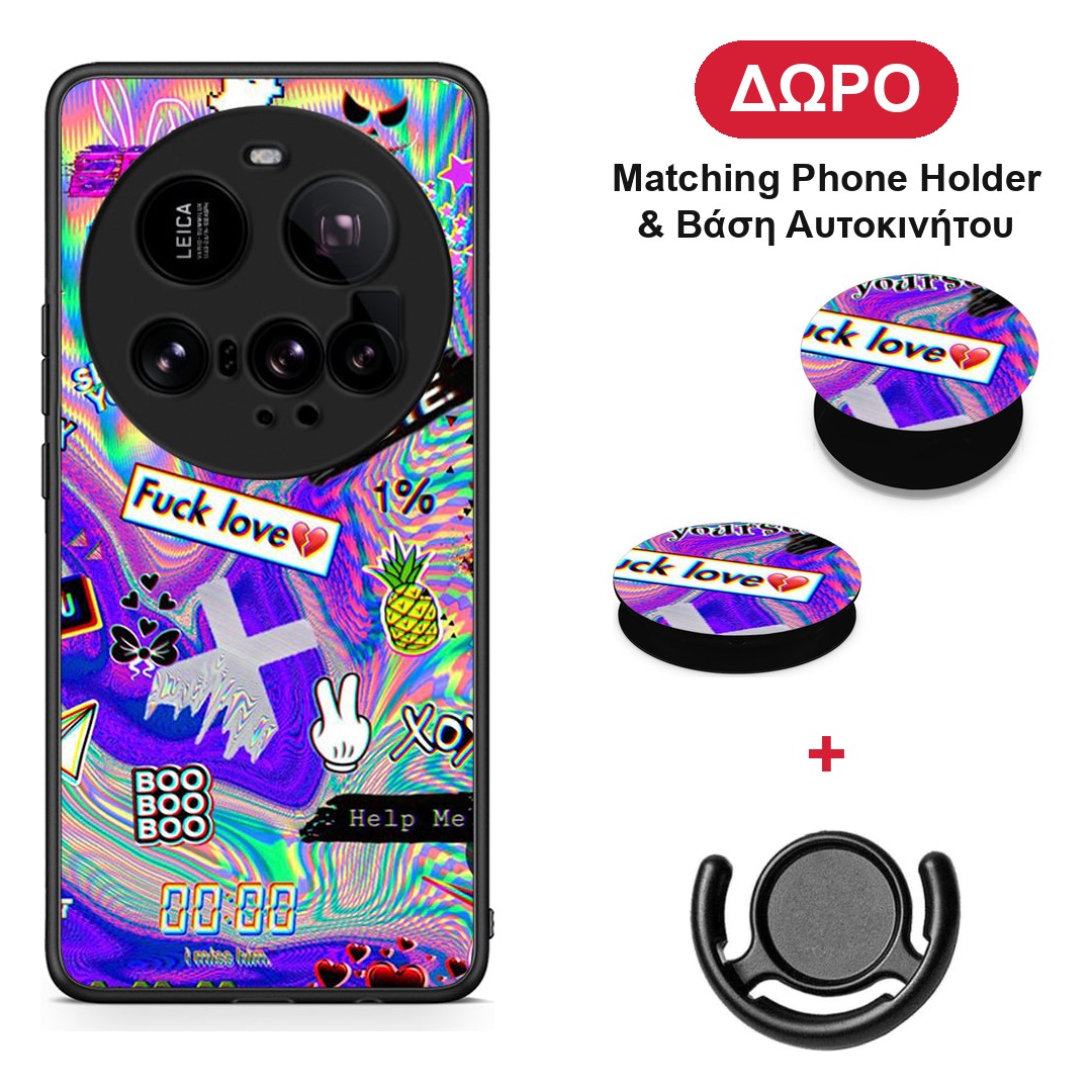 Game Over - Xiaomi 15 Ultra 5G θήκη + Δώρο Phone Holder & Βάση Αυτοκινήτου