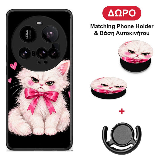 Grumpy Party Kitten on Black - Xiaomi 15 Ultra 5G θήκη + Δώρο Phone Holder & Βάση Αυτοκινήτου