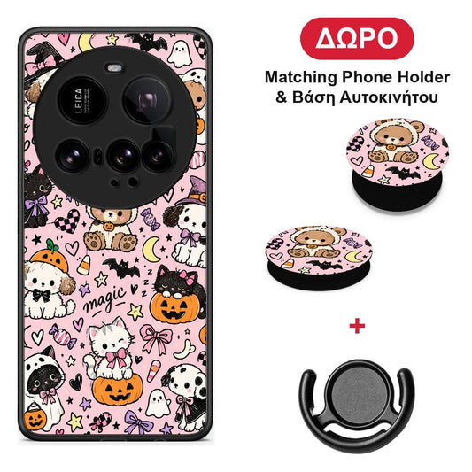 Halloween Cute Animals on Pink - Xiaomi 15 Ultra 5G θήκη + Δώρο Phone Holder & Βάση Αυτοκινήτου