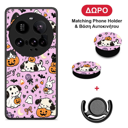 Halloween Puppies and Friends on Lilac - Xiaomi 15 Ultra 5G θήκη + Δώρο Phone Holder & Βάση Αυτοκινήτου