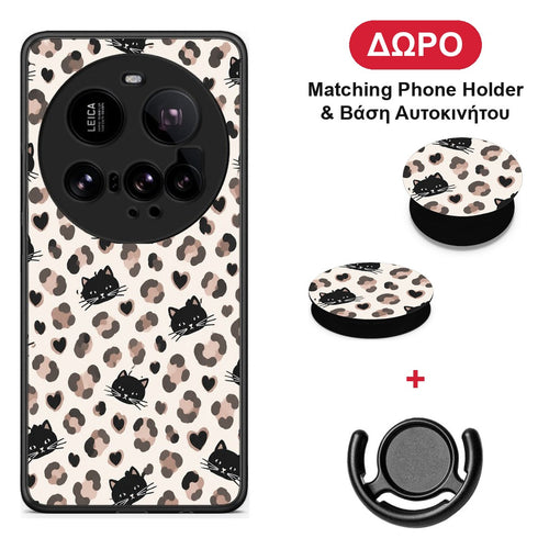 Leopard Spots and Black Cats on Cream - Xiaomi 15 Ultra 5G θήκη + Δώρο Phone Holder & Βάση Αυτοκινήτου