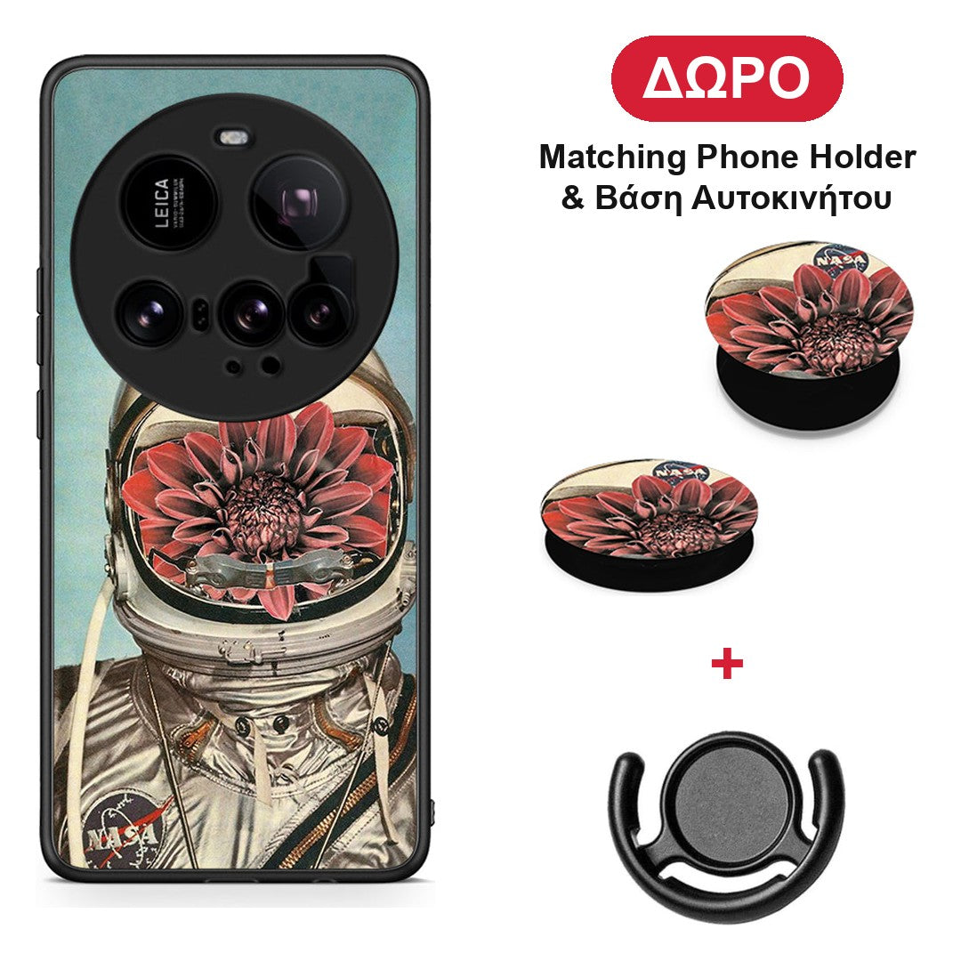 Nasa Bloom - Xiaomi 15 Ultra 5G θήκη + Δώρο Phone Holder & Βάση Αυτοκινήτου