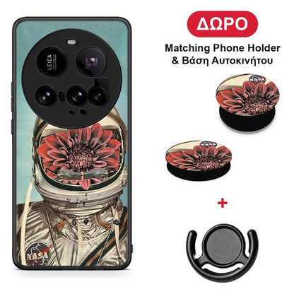Nasa Bloom - Xiaomi 15 Ultra 5G θήκη + Δώρο Phone Holder & Βάση Αυτοκινήτου