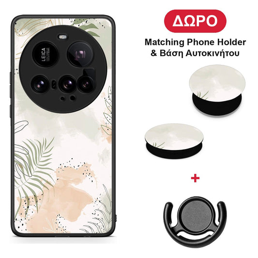 Nude Plants - Xiaomi 15 Ultra 5G θήκη + Δώρο Phone Holder & Βάση Αυτοκινήτου