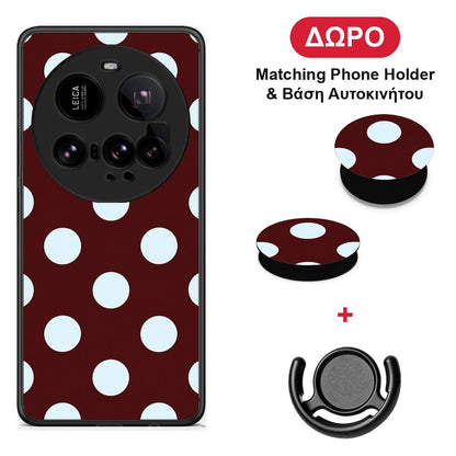 Pale Blue Large Polka Dots on Burgundy - Xiaomi 15 Ultra 5G θήκη + Δώρο Phone Holder & Βάση Αυτοκινήτου