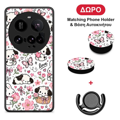 Pink Florals Puppies and Bunnies on White - Xiaomi 15 Ultra 5G θήκη + Δώρο Phone Holder & Βάση Αυτοκινήτου