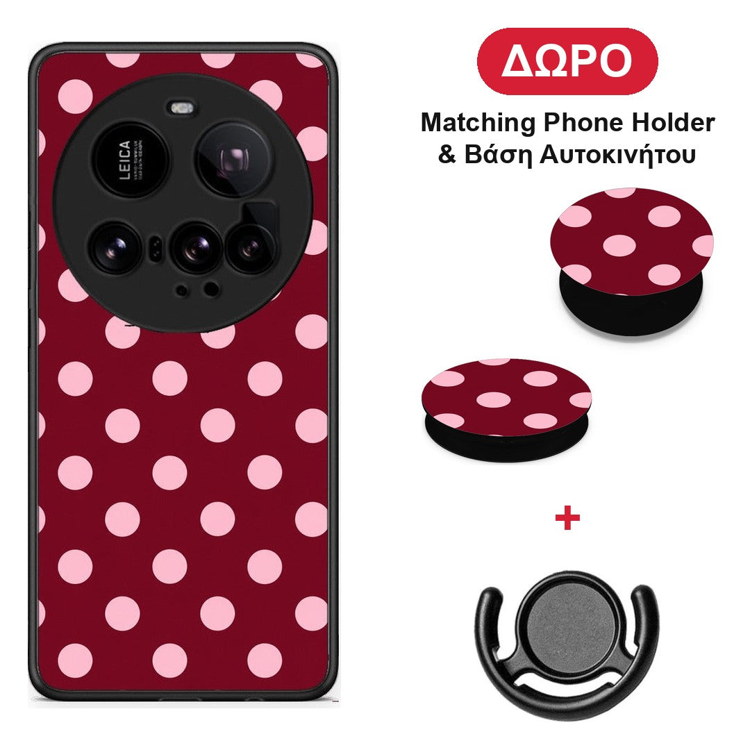 Pink Polka Dots on Burgundy - Xiaomi 15 Ultra 5G θήκη + Δώρο Phone Holder & Βάση Αυτοκινήτου