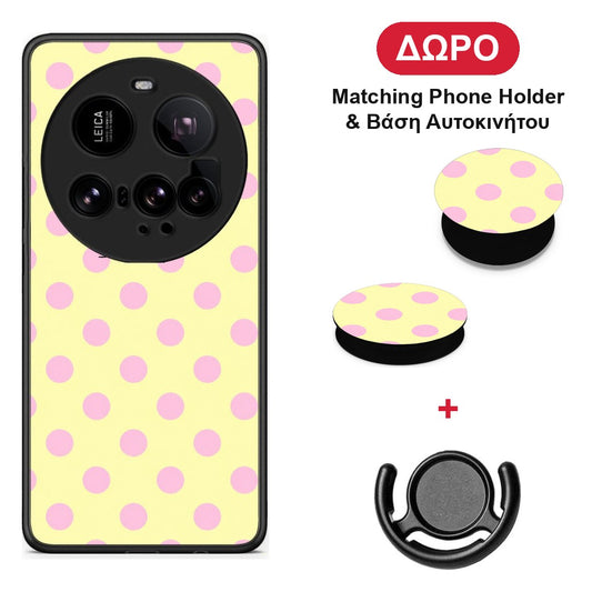 Pink Polka Dots on Yellow - Xiaomi 15 Ultra 5G θήκη + Δώρο Phone Holder & Βάση Αυτοκινήτου