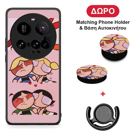 Puff Love - Xiaomi 15 Ultra 5G θήκη + Δώρο Phone Holder & Βάση Αυτοκινήτου
