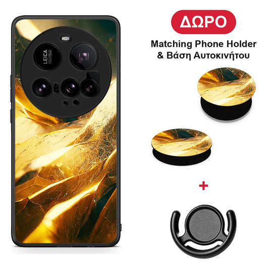 Real Gold - Xiaomi 15 Ultra 5G θήκη + Δώρο Phone Holder & Βάση Αυτοκινήτου