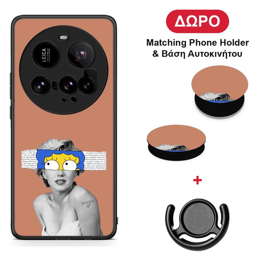Sim Merilyn - Xiaomi 15 Ultra 5G θήκη + Δώρο Phone Holder & Βάση Αυτοκινήτου