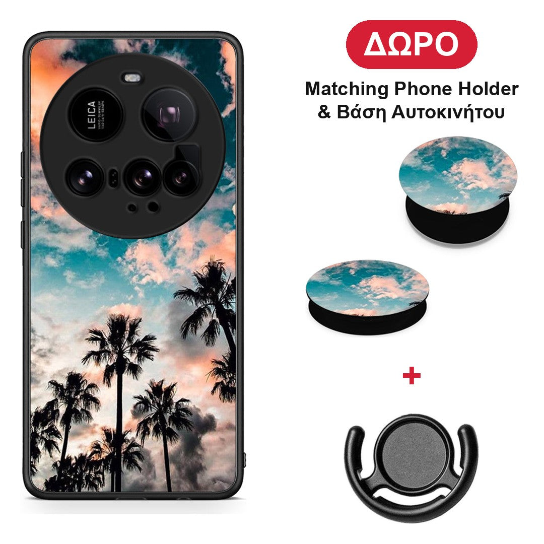 Summer Sky - Xiaomi 15 Ultra 5G θήκη + Δώρο Phone Holder & Βάση Αυτοκινήτου