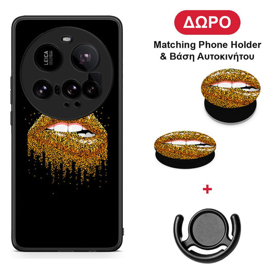 Valentine Golden - Xiaomi 15 Ultra 5G θήκη + Δώρο Phone Holder & Βάση Αυτοκινήτου