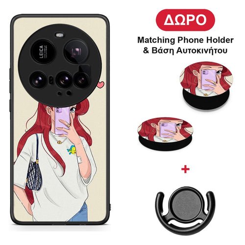Walking Mermaid - Xiaomi 15 Ultra 5G θήκη + Δώρο Phone Holder & Βάση Αυτοκινήτου