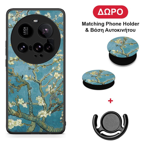 White Blossoms - Xiaomi 15 Ultra 5G θήκη + Δώρο Phone Holder & Βάση Αυτοκινήτου