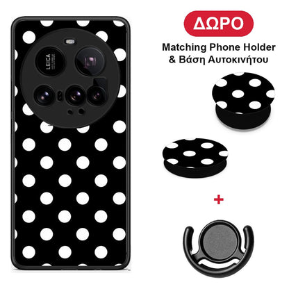White Polka Dots on Black - Xiaomi 15 Ultra 5G θήκη + Δώρο Phone Holder & Βάση Αυτοκινήτου