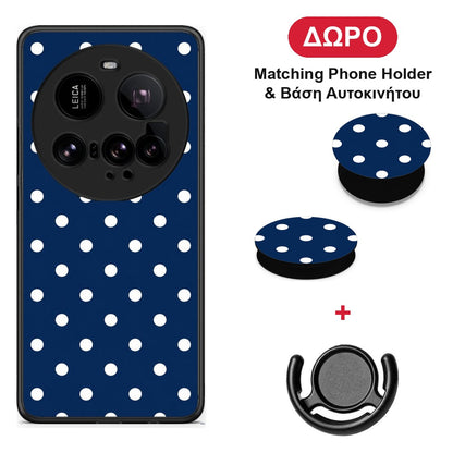 White Small Polka Dots on Navy - Xiaomi 15 Ultra 5G θήκη + Δώρο Phone Holder & Βάση Αυτοκινήτου