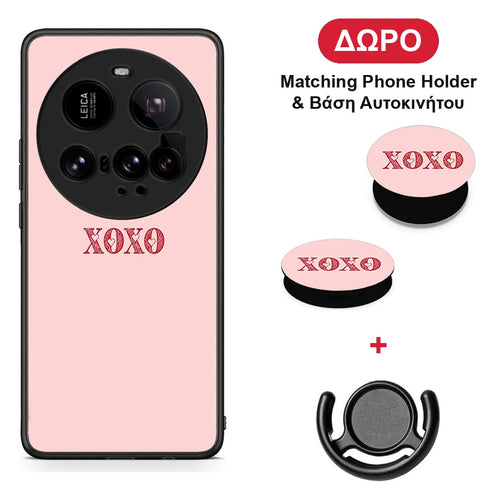 XOXO Love - Xiaomi 15 Ultra 5G θήκη + Δώρο Phone Holder & Βάση Αυτοκινήτου