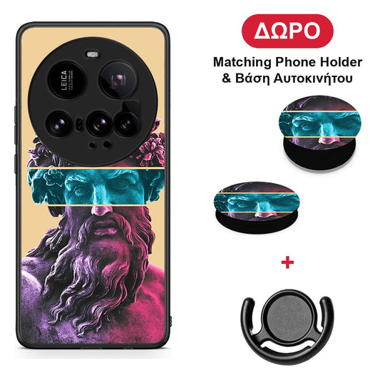 Zeus Art - Xiaomi 15 Ultra 5G θήκη + Δώρο Phone Holder & Βάση Αυτοκινήτου