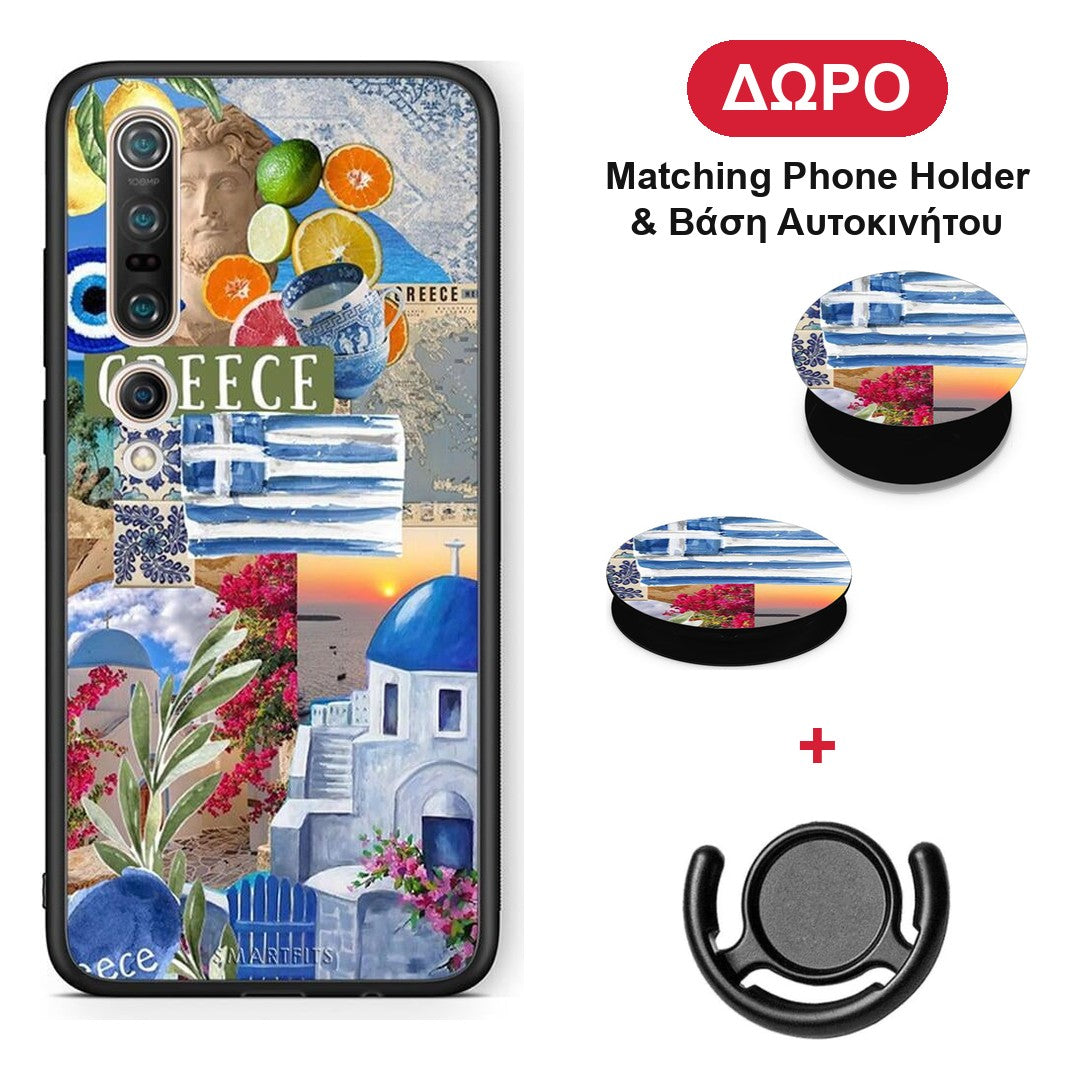 All Greek - Xiaomi Mi 10 θήκη + Δώρο Phone Holder & Βάση Αυτοκινήτου