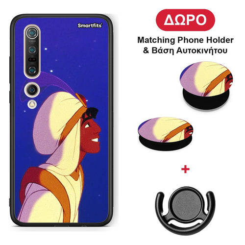 Alladin And Jasmine Love 1 - Xiaomi Mi 10 θήκη + Δώρο Phone Holder & Βάση Αυτοκινήτου