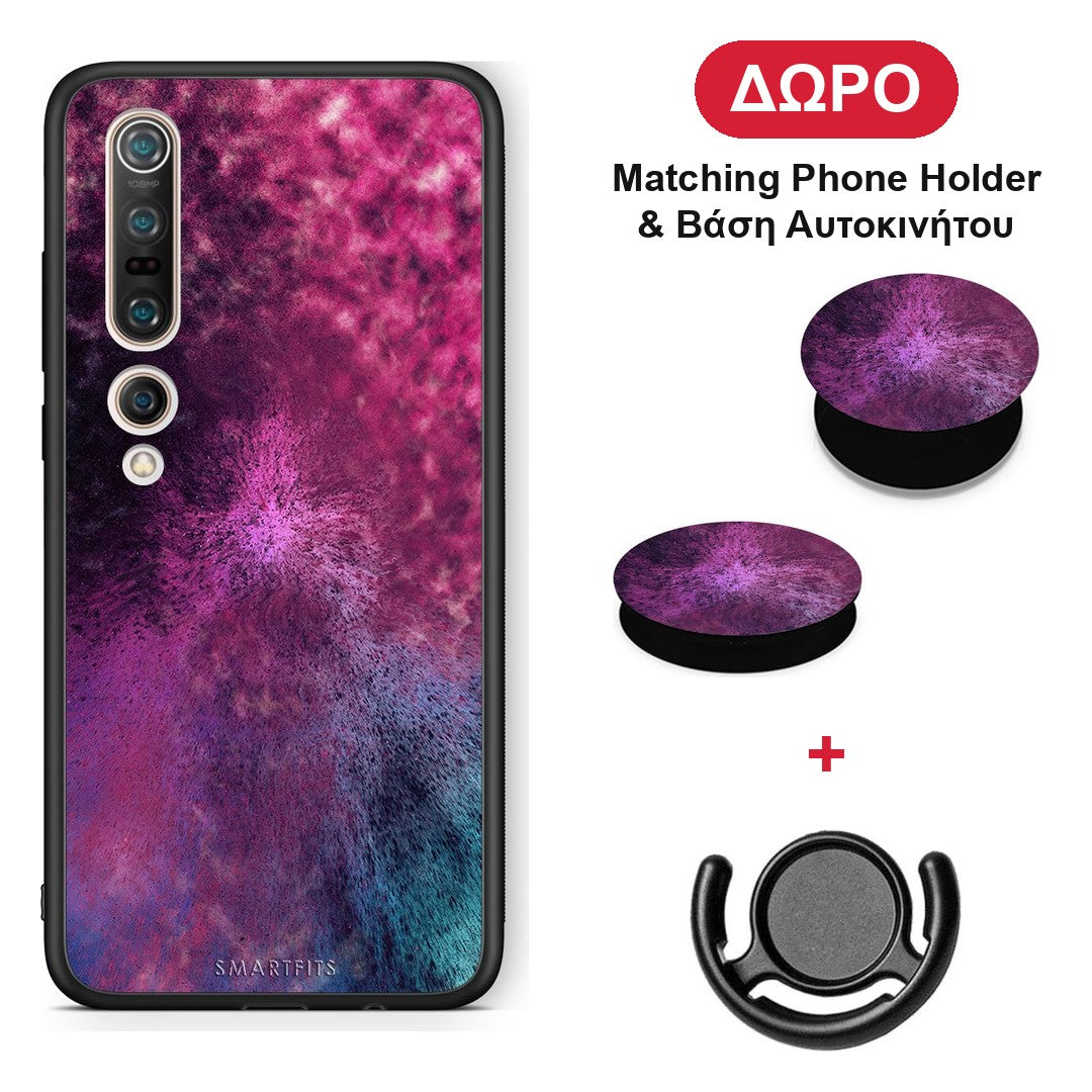Galactic Aurora - Xiaomi Mi 10 θήκη + Δώρο Phone Holder & Βάση Αυτοκινήτου