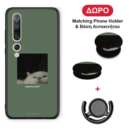 Bitch Surprise - Xiaomi Mi 10 θήκη + Δώρο Phone Holder & Βάση Αυτοκινήτου