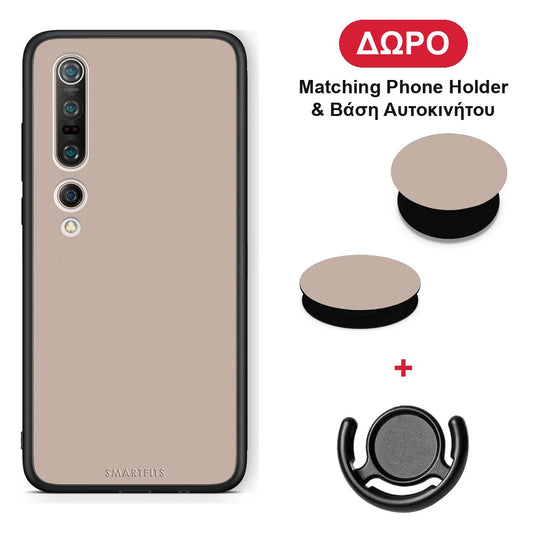 Blush Beige - Xiaomi Mi 10 θήκη + Δώρο Phone Holder & Βάση Αυτοκινήτου