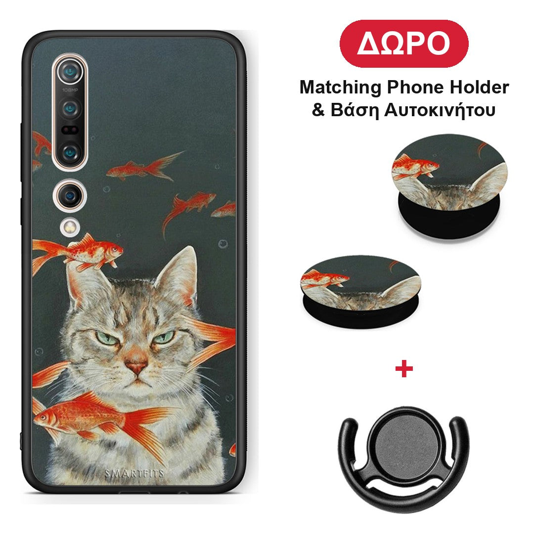 Cat Goldfish - Xiaomi Mi 10 θήκη + Δώρο Phone Holder & Βάση Αυτοκινήτου