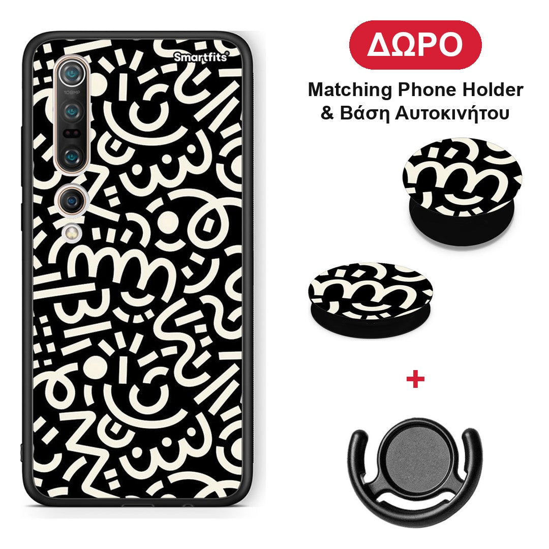 Doodle Art - Xiaomi Mi 10 θήκη + Δώρο Phone Holder & Βάση Αυτοκινήτου
