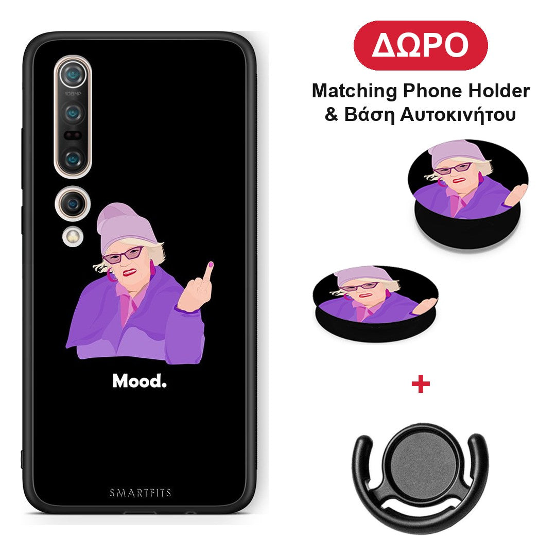 Grandma Mood Black - Xiaomi Mi 10 θήκη + Δώρο Phone Holder & Βάση Αυτοκινήτου