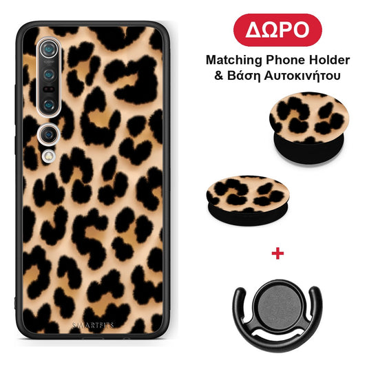 Leopard Print Tan Large - Xiaomi Mi 10 θήκη + Δώρο Phone Holder & Βάση Αυτοκινήτου