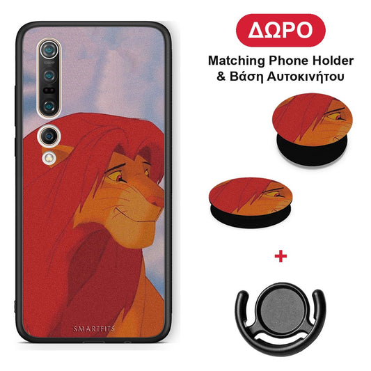 Lion Love 1 - Xiaomi Mi 10 θήκη + Δώρο Phone Holder & Βάση Αυτοκινήτου