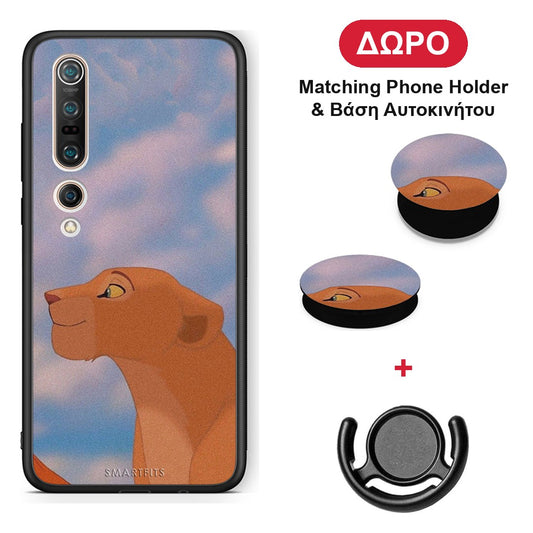 Lion Love 2 - Xiaomi Mi 10 θήκη + Δώρο Phone Holder & Βάση Αυτοκινήτου