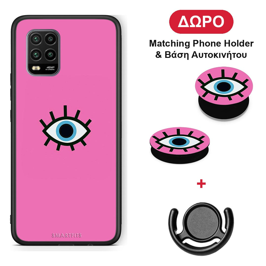 Blue Eye Pink - Xiaomi Mi 10 Lite θήκη + Δώρο Phone Holder & Βάση Αυτοκινήτου