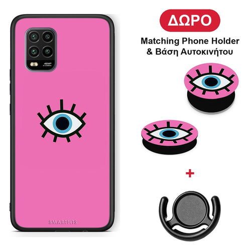 Blue Eye Pink - Xiaomi Mi 10 Lite θήκη + Δώρο Phone Holder & Βάση Αυτοκινήτου